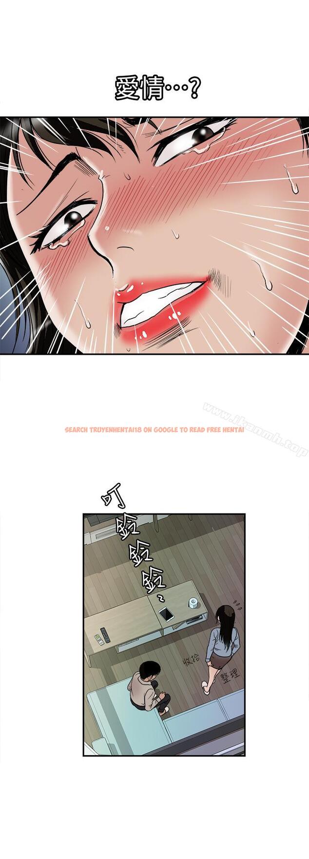 查看漫画別人的老婆 - 第51話(第2季)-前妻的熱情服務 - tymanga.com中的371250图片