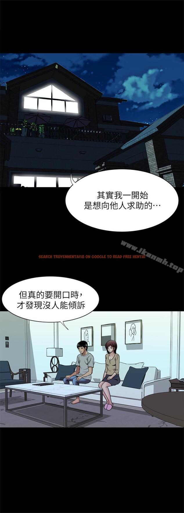 查看漫画別人的老婆 - 第52話(第2季)-做愛的聲音都被聽到了 - tymanga.com中的371409图片
