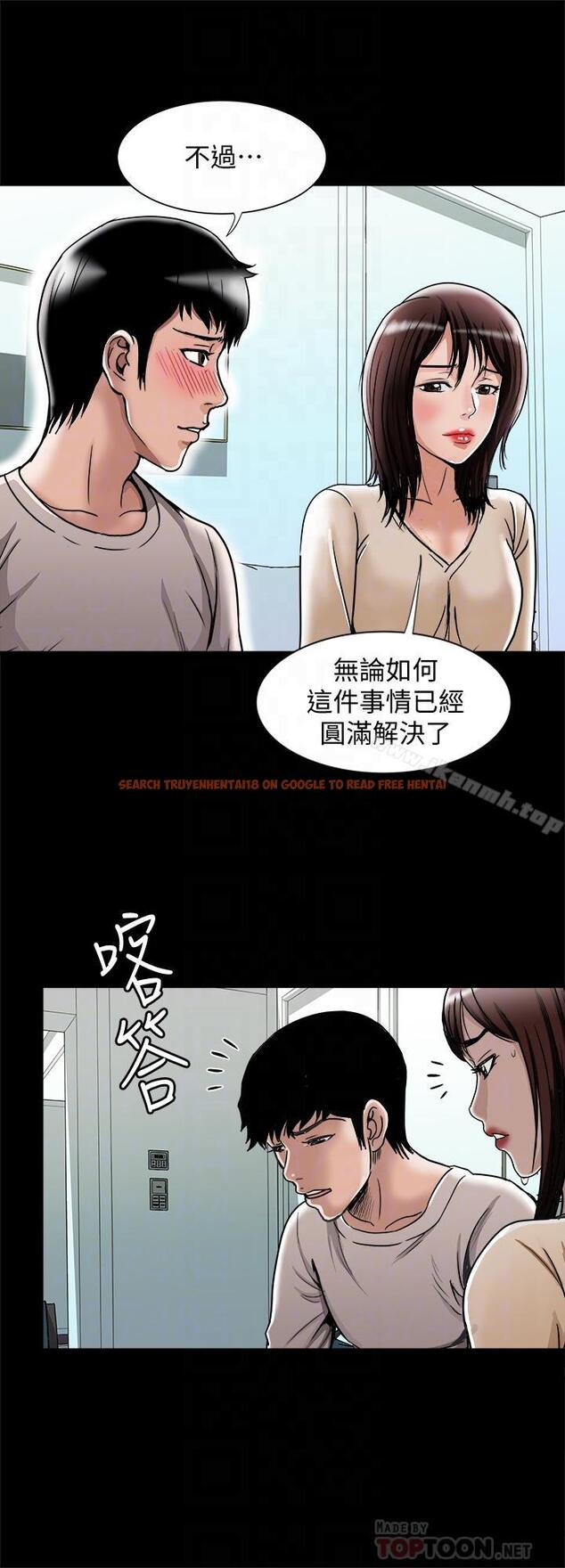 查看漫画別人的老婆 - 第52話(第2季)-做愛的聲音都被聽到了 - tymanga.com中的371415图片
