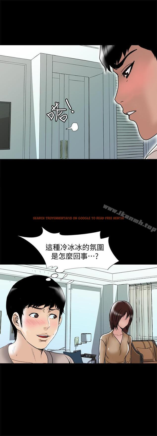 查看漫画別人的老婆 - 第52話(第2季)-做愛的聲音都被聽到了 - tymanga.com中的371433图片