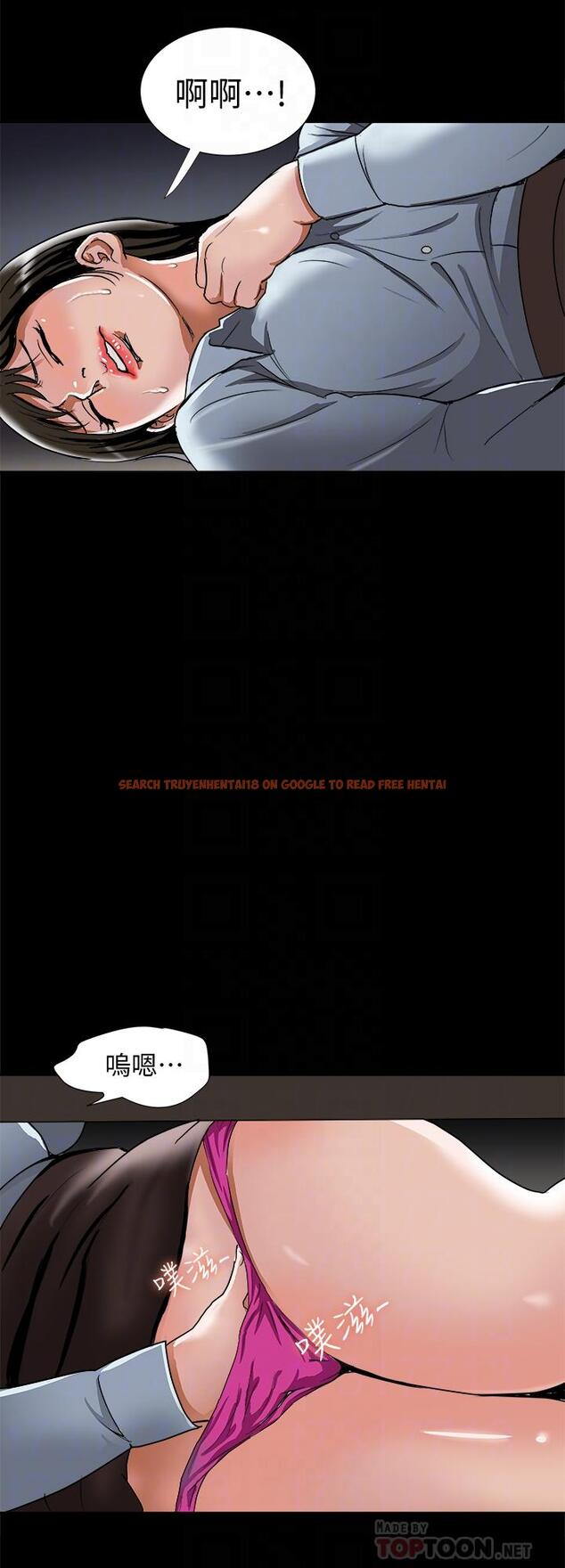 查看漫画別人的老婆 - 第53話(第2季)-在老公面前... - tymanga.com中的415678图片