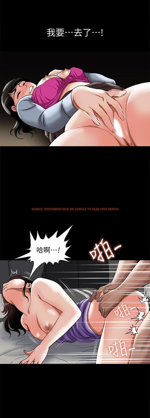 查看漫画別人的老婆 - 第53話(第2季)-在老公面前... - tymanga.com中的415689图片