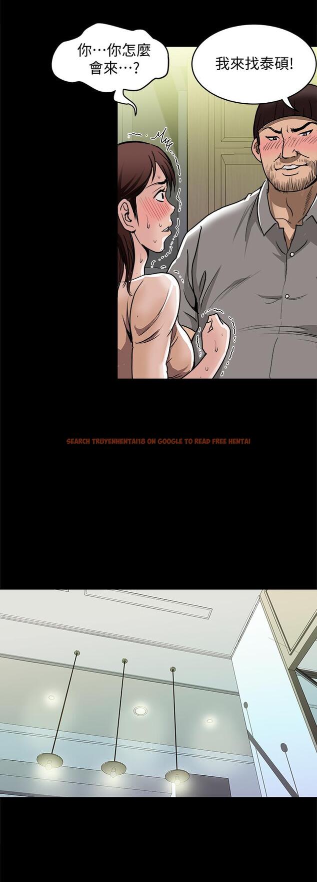 查看漫画別人的老婆 - 第53話(第2季)-在老公面前... - tymanga.com中的415694图片