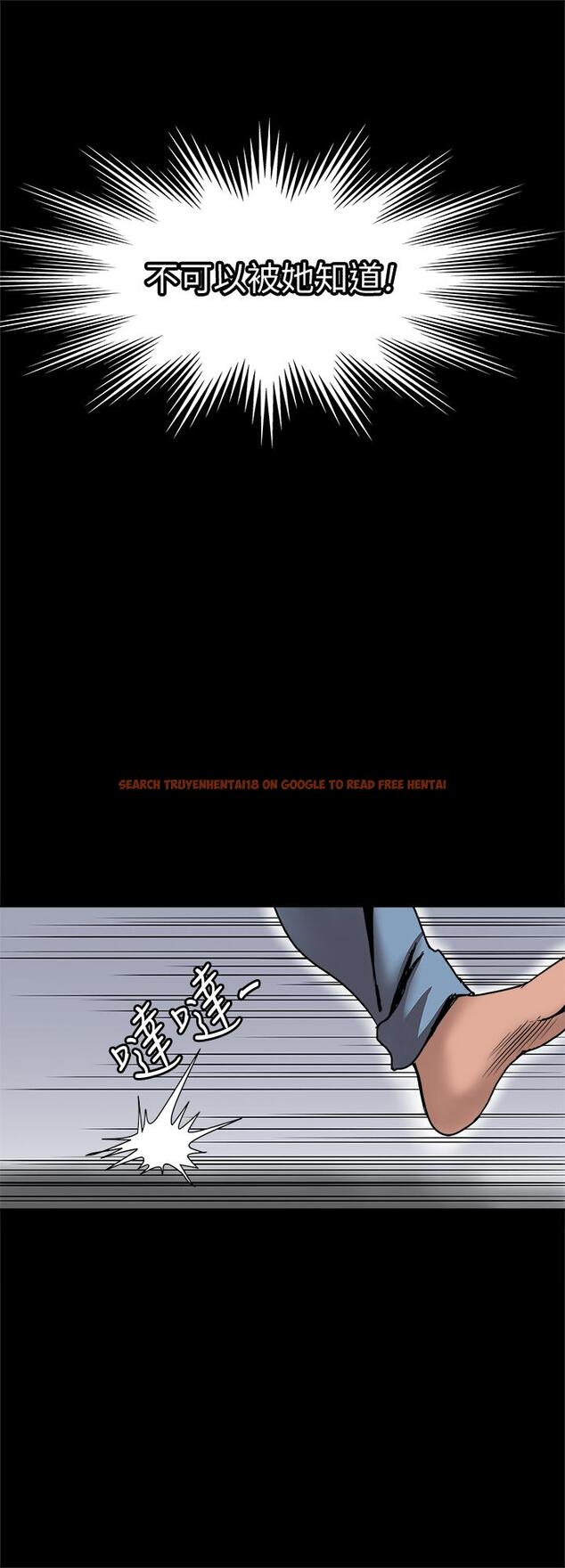 查看漫画別人的老婆 - 第54話(第2季)-我會想像你出軌的樣子 - tymanga.com中的418258图片