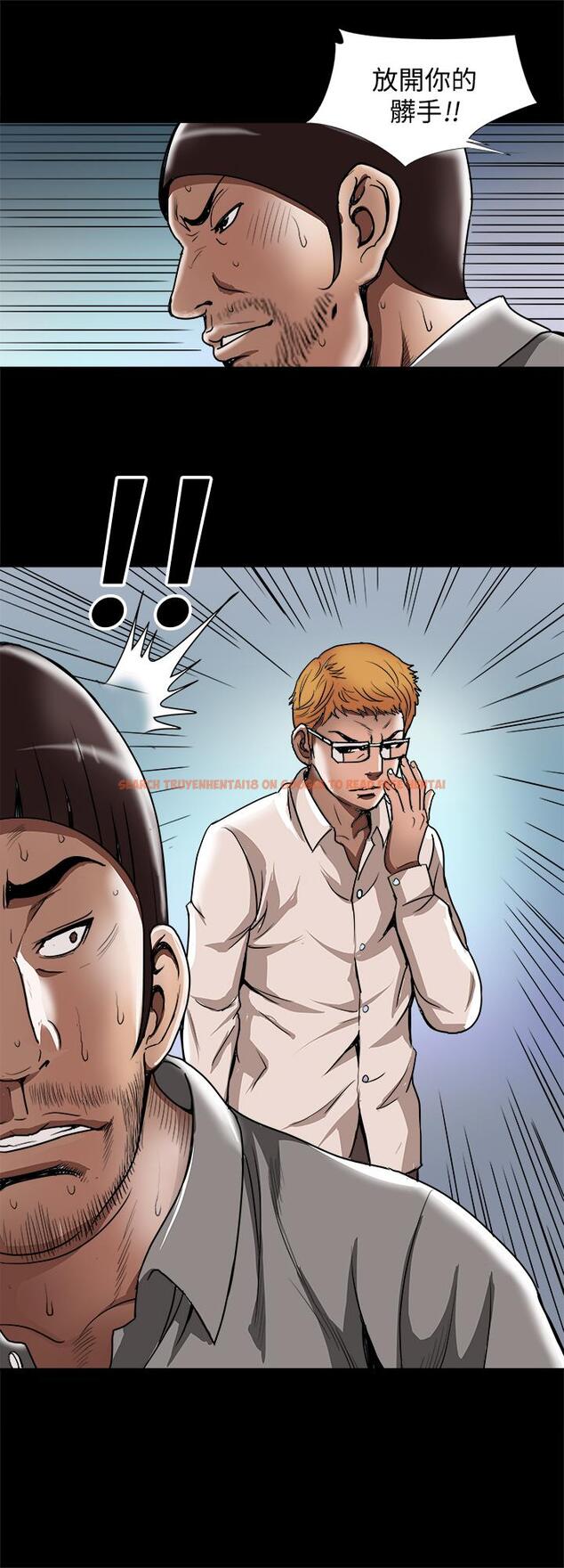 查看漫画別人的老婆 - 第54話(第2季)-我會想像你出軌的樣子 - tymanga.com中的418263图片