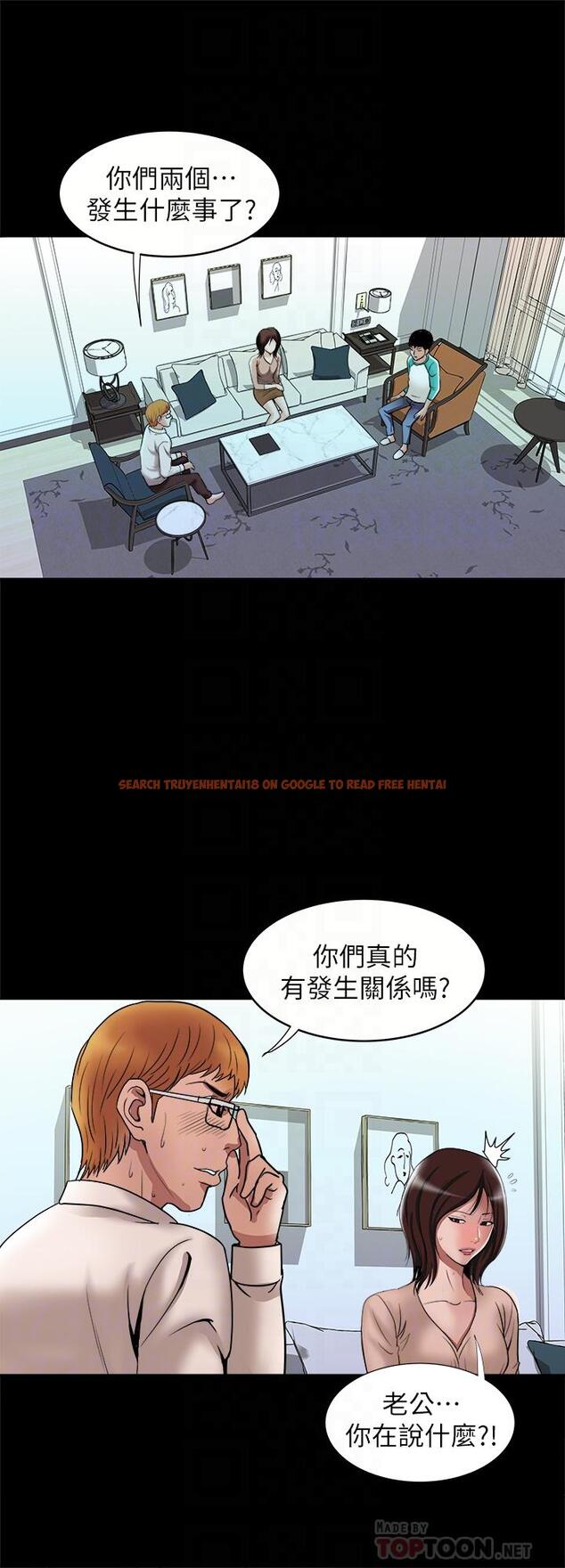 查看漫画別人的老婆 - 第54話(第2季)-我會想像你出軌的樣子 - tymanga.com中的418268图片
