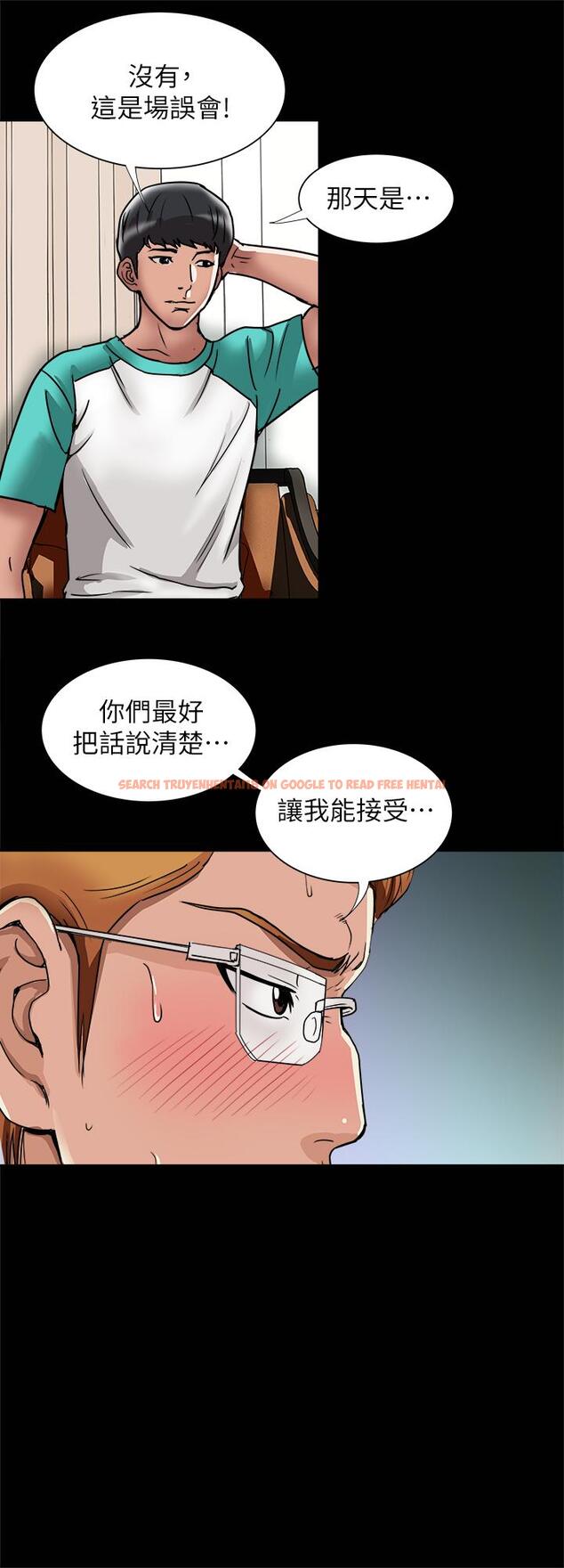 查看漫画別人的老婆 - 第54話(第2季)-我會想像你出軌的樣子 - tymanga.com中的418269图片