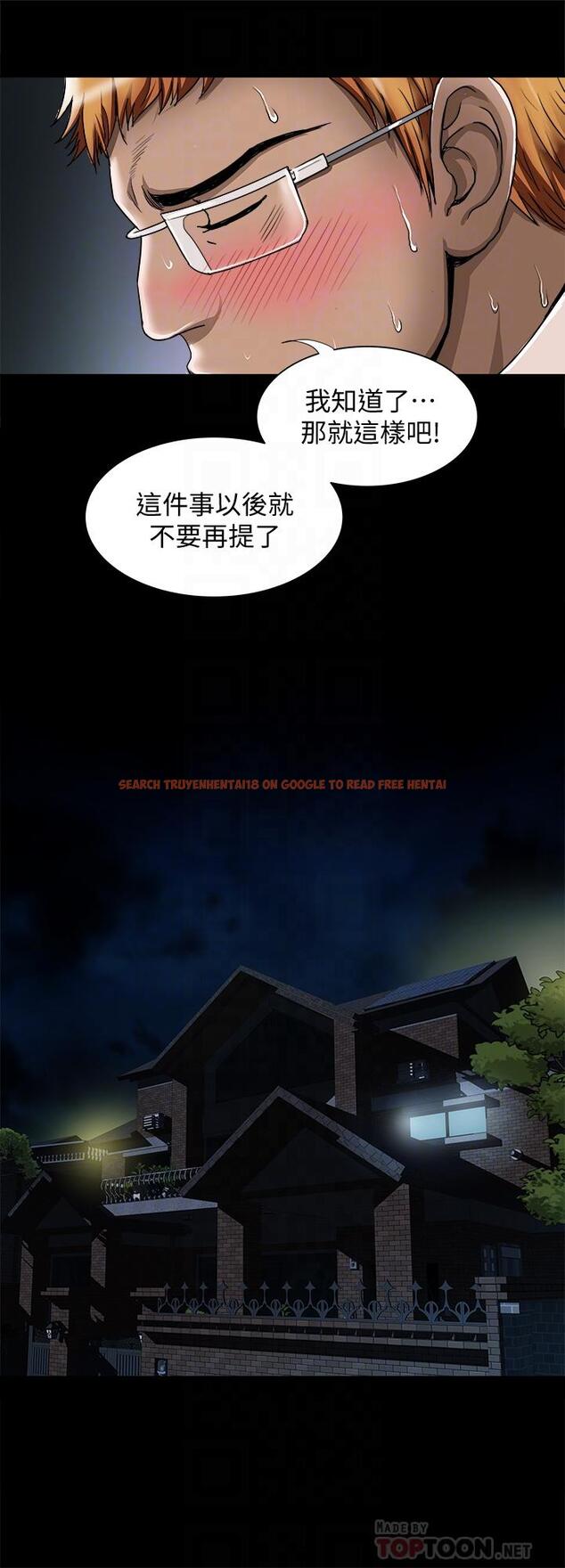 查看漫画別人的老婆 - 第54話(第2季)-我會想像你出軌的樣子 - tymanga.com中的418272图片