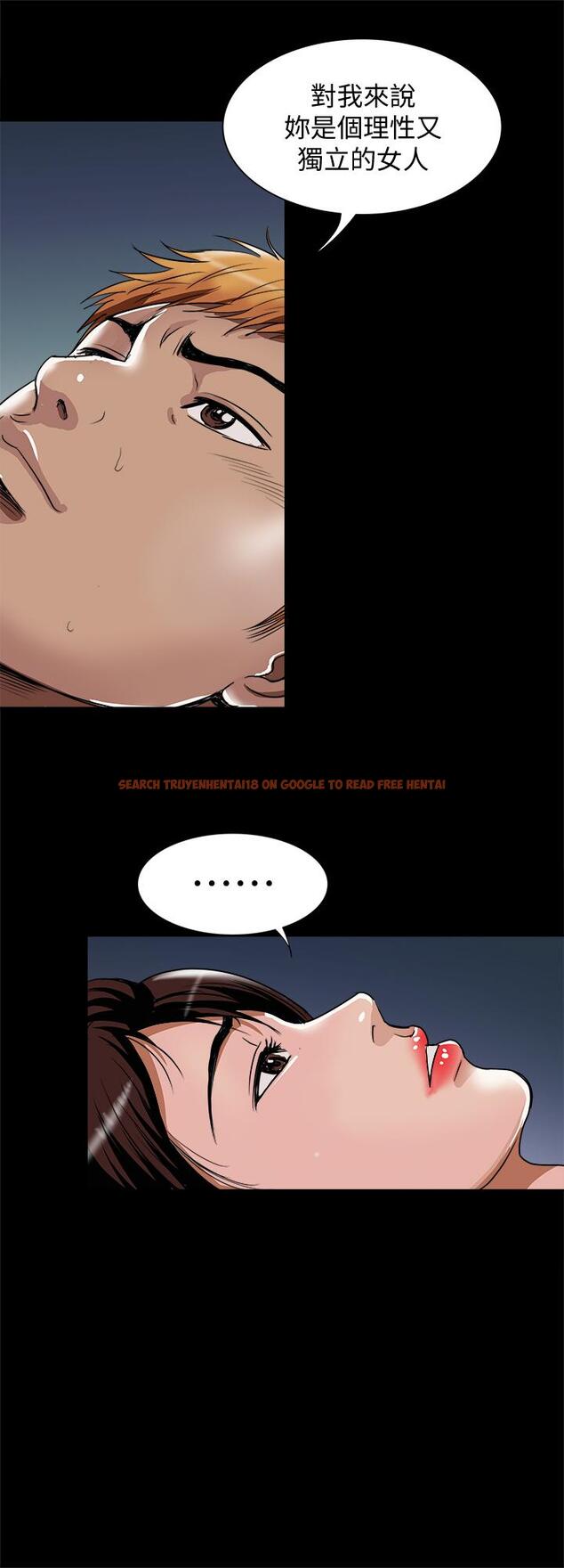 查看漫画別人的老婆 - 第54話(第2季)-我會想像你出軌的樣子 - tymanga.com中的418280图片