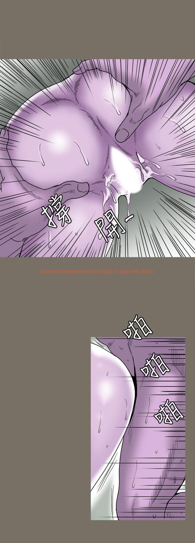 查看漫画別人的老婆 - 第83話(第2季)-姐姐為了妹妹犧牲肉體 - www.tymanga.com中的480728图片