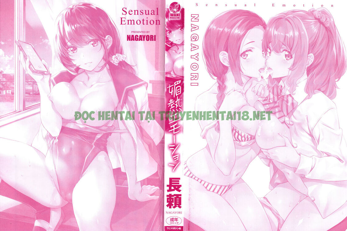 Xem ảnh 4 trong truyện hentai Binetsu Emotion - Chapter 1 - truyenhentai18.pro