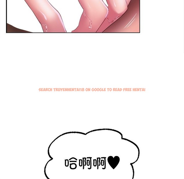查看漫画冰上之愛/冰上戀人 - 第38話 - tymanga.com中的2123766图片