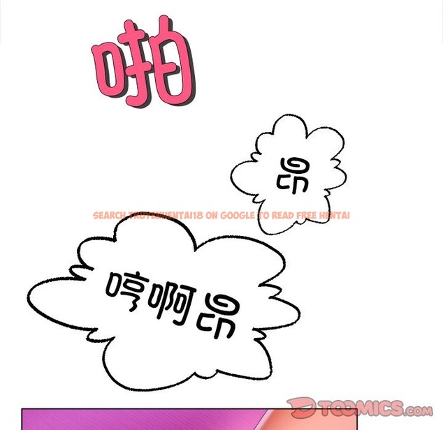 查看漫画冰上之愛/冰上戀人 - 第38話 - tymanga.com中的2123795图片