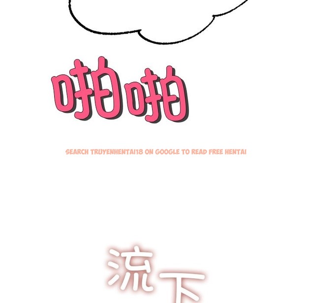 查看漫画冰上之愛/冰上戀人 - 第38話 - tymanga.com中的2123809图片