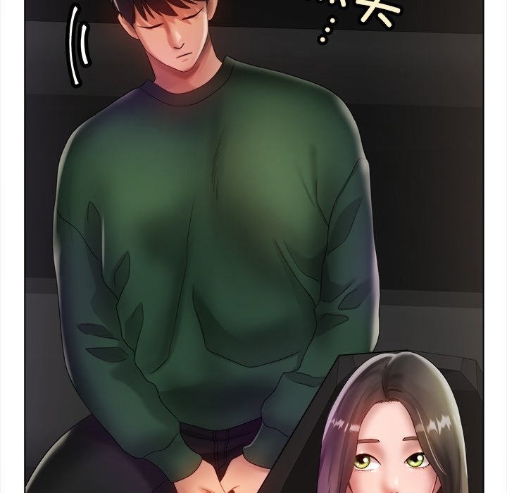 查看漫画冰上之愛/冰上戀人 - 第38話 - tymanga.com中的2123862图片