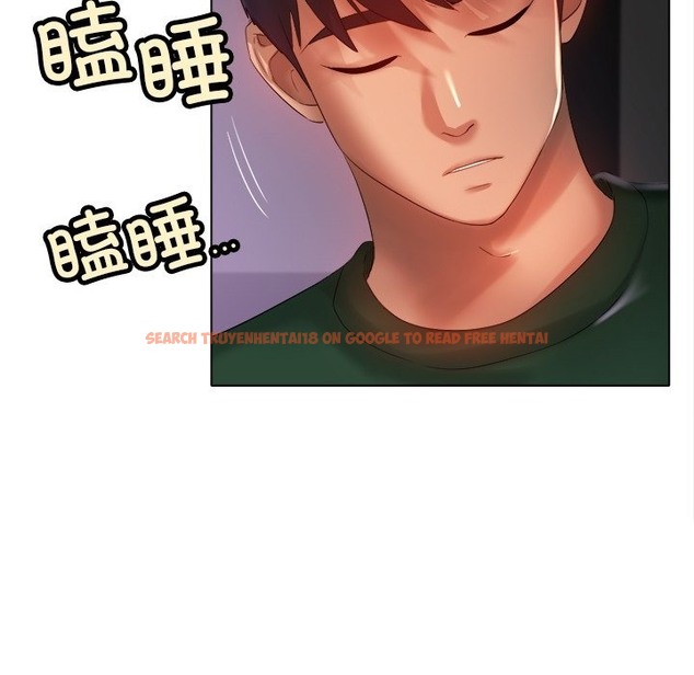 查看漫画冰上之愛/冰上戀人 - 第38話 - tymanga.com中的2123865图片