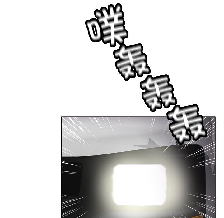 查看漫画冰上之愛/冰上戀人 - 第38話 - tymanga.com中的2123868图片