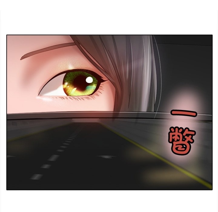 查看漫画冰上之愛/冰上戀人 - 第38話 - tymanga.com中的2123870图片