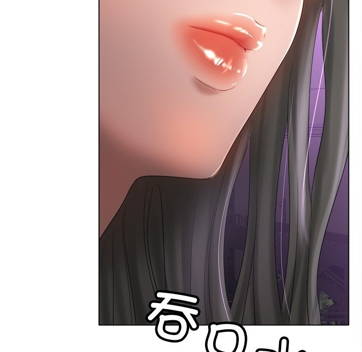 查看漫画冰上之愛/冰上戀人 - 第38話 - tymanga.com中的2123872图片