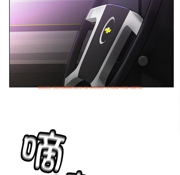 查看漫画冰上之愛/冰上戀人 - 第38話 - tymanga.com中的2123874图片