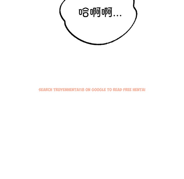 查看漫画冰上之愛/冰上戀人 - 第38話 - tymanga.com中的2123898图片