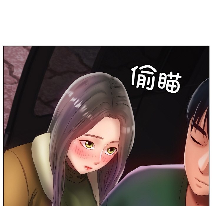 查看漫画冰上之愛/冰上戀人 - 第38話 - tymanga.com中的2123899图片