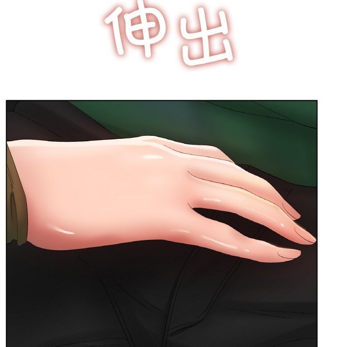 查看漫画冰上之愛/冰上戀人 - 第38話 - tymanga.com中的2123902图片
