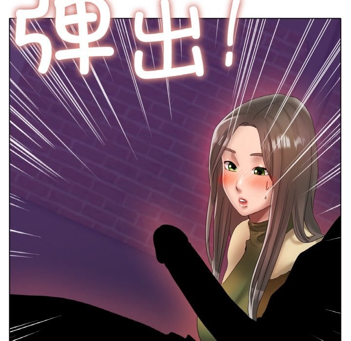 查看漫画冰上之愛/冰上戀人 - 第38話 - tymanga.com中的2123906图片