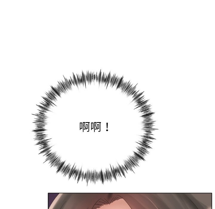 查看漫画冰上之愛/冰上戀人 - 第38話 - tymanga.com中的2123908图片
