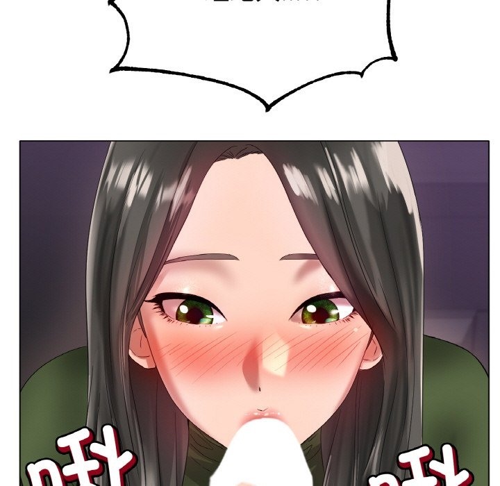 查看漫画冰上之愛/冰上戀人 - 第39話 - tymanga.com中的2150137图片