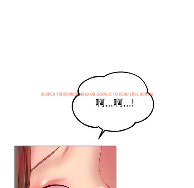 查看漫画冰上之愛/冰上戀人 - 第39話 - tymanga.com中的2150151图片