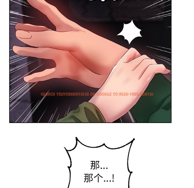 查看漫画冰上之愛/冰上戀人 - 第39話 - tymanga.com中的2150163图片