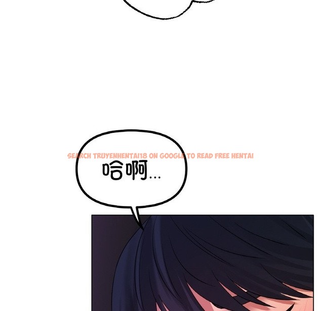 查看漫画冰上之愛/冰上戀人 - 第39話 - tymanga.com中的2150200图片