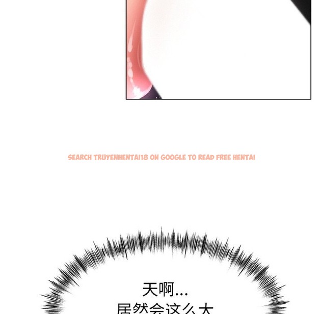 查看漫画冰上之愛/冰上戀人 - 第39話 - tymanga.com中的2150209图片