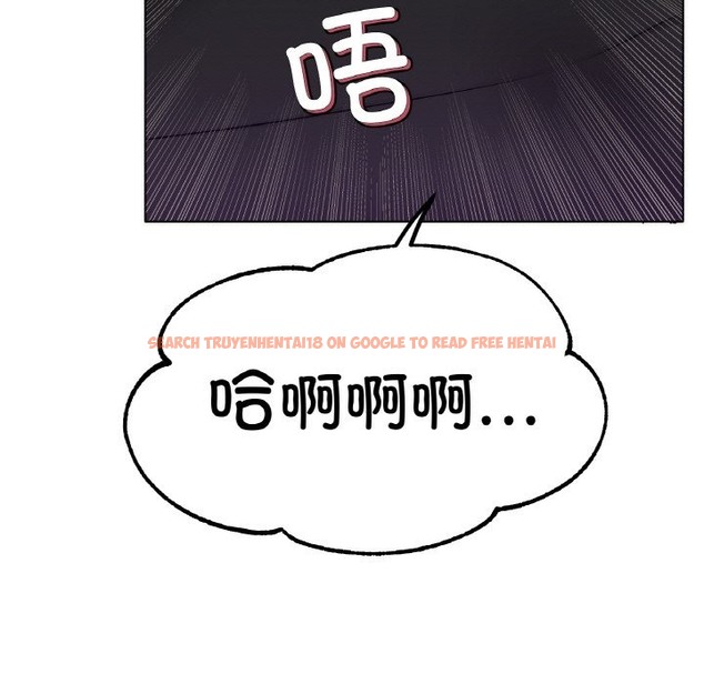 查看漫画冰上之愛/冰上戀人 - 第39話 - tymanga.com中的2150213图片