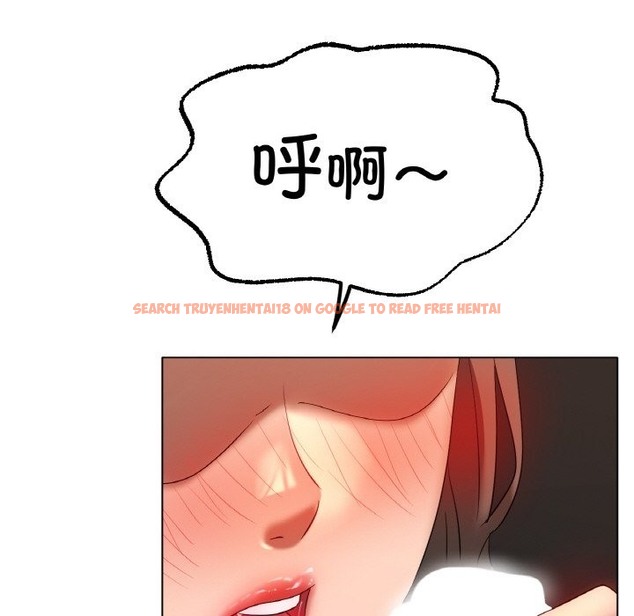 查看漫画冰上之愛/冰上戀人 - 第39話 - tymanga.com中的2150226图片