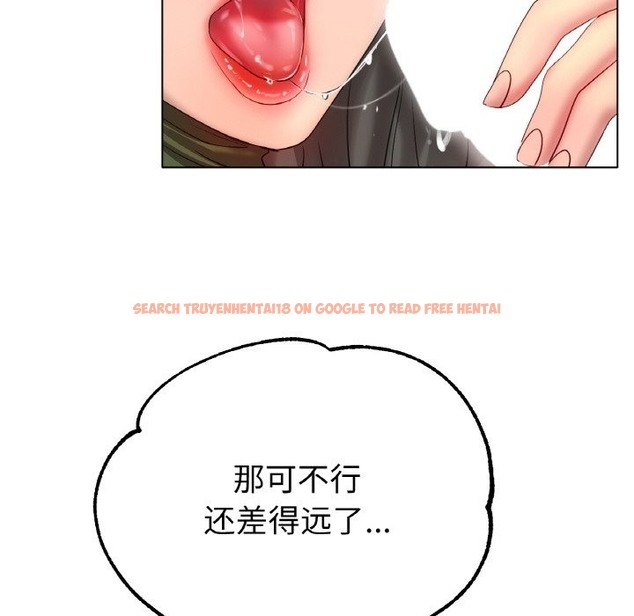 查看漫画冰上之愛/冰上戀人 - 第39話 - tymanga.com中的2150227图片