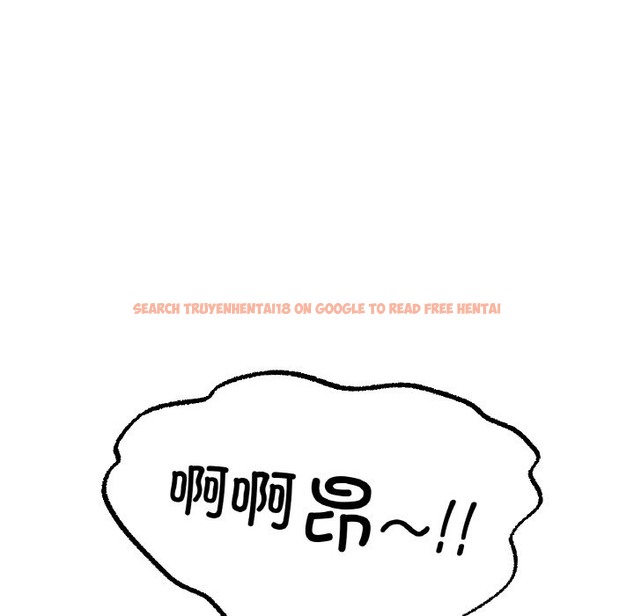 查看漫画冰上之愛/冰上戀人 - 第39話 - tymanga.com中的2150246图片