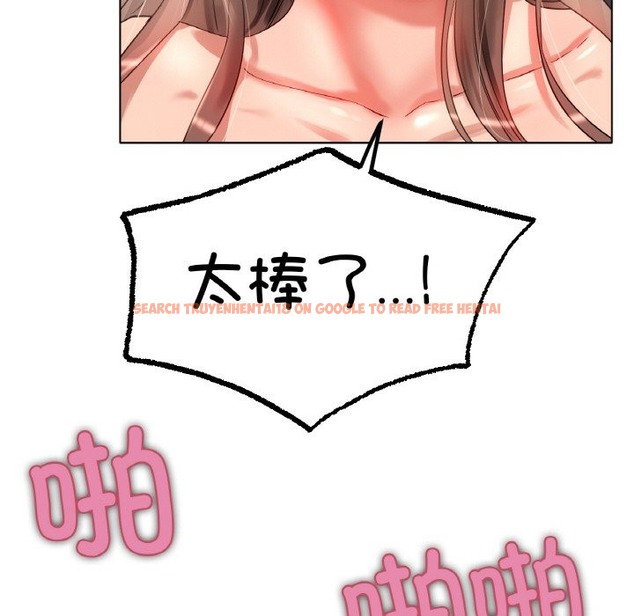查看漫画冰上之愛/冰上戀人 - 第39話 - tymanga.com中的2150248图片