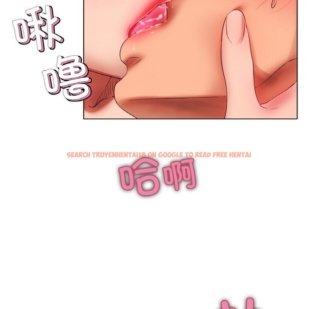 查看漫画冰上之愛/冰上戀人 - 第39話 - tymanga.com中的2150256图片