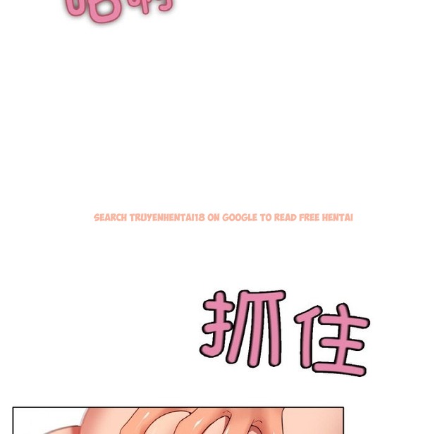 查看漫画冰上之愛/冰上戀人 - 第39話 - tymanga.com中的2150263图片