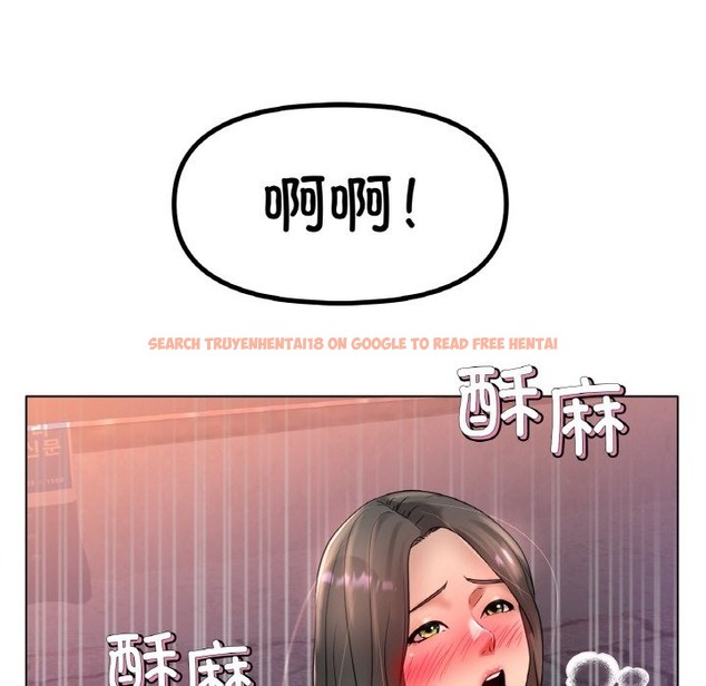 查看漫画冰上之愛/冰上戀人 - 第39話 - tymanga.com中的2150269图片