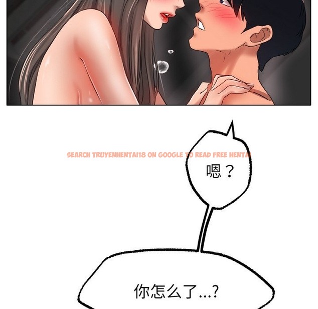 查看漫画冰上之愛/冰上戀人 - 第39話 - tymanga.com中的2150277图片