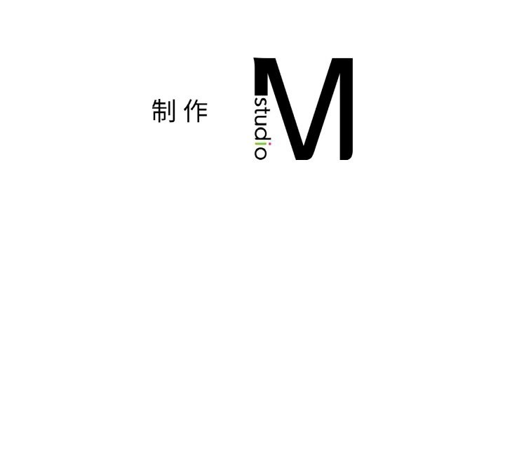 查看漫画冰上之愛/冰上戀人 - 第39話 - tymanga.com中的2150284图片