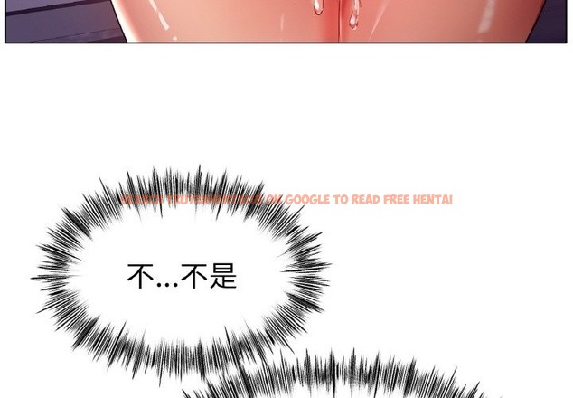 查看漫画冰上之愛/冰上戀人 - 第40話 - tymanga.com中的2336689图片