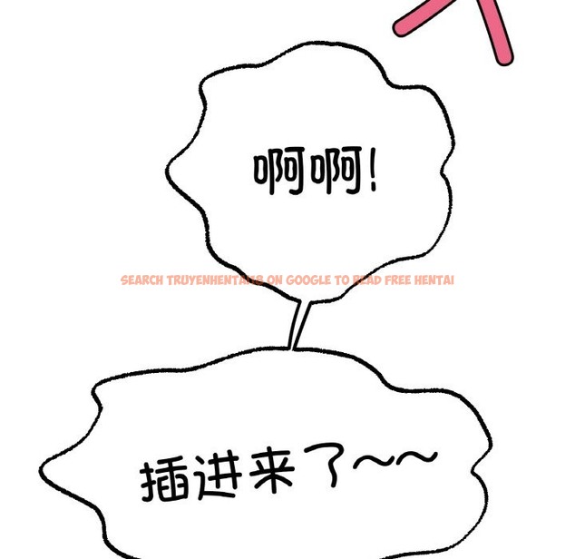 查看漫画冰上之愛/冰上戀人 - 第40話 - tymanga.com中的2336696图片