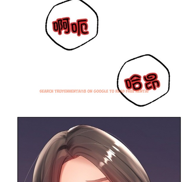 查看漫画冰上之愛/冰上戀人 - 第40話 - tymanga.com中的2336715图片