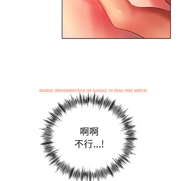 查看漫画冰上之愛/冰上戀人 - 第40話 - tymanga.com中的2336735图片