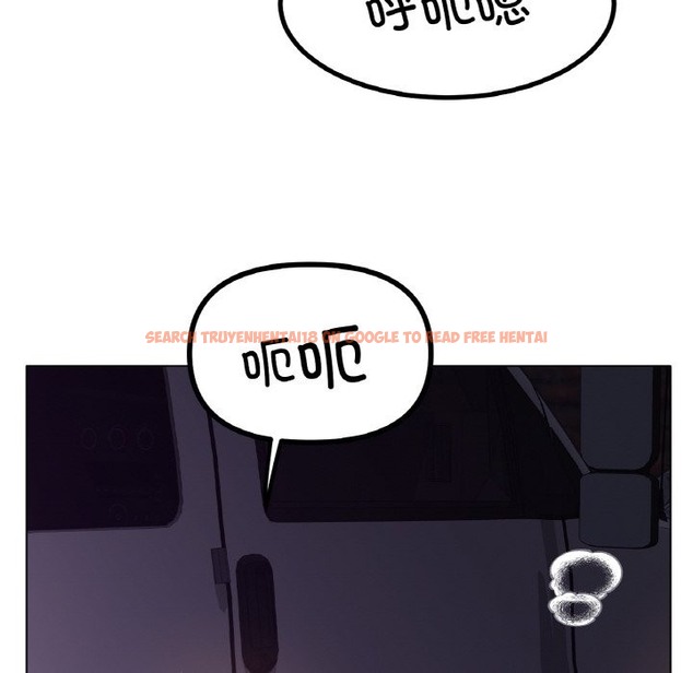 查看漫画冰上之愛/冰上戀人 - 第40話 - tymanga.com中的2336753图片
