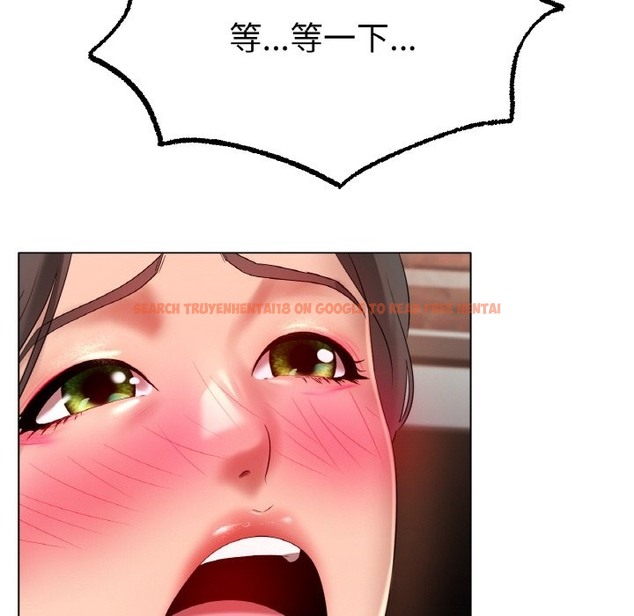 查看漫画冰上之愛/冰上戀人 - 第40話 - tymanga.com中的2336763图片